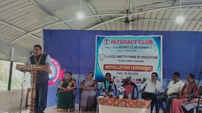 WhatsApp Image 2025-08-17 at 15.51.54