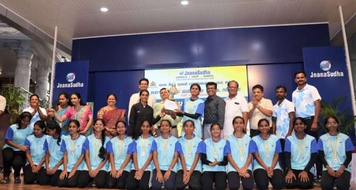 FIRST KJS GIRLS