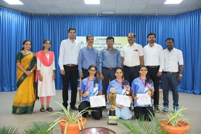 STATE SELECTED TEAM