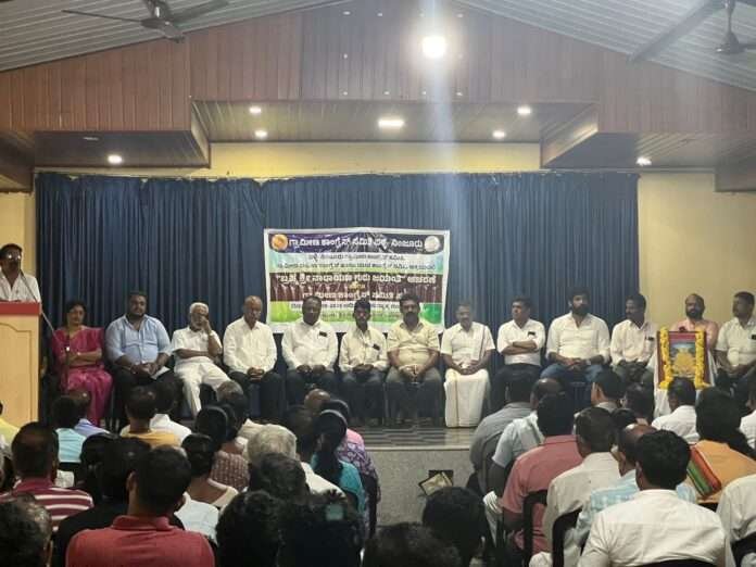 WhatsApp Image 2025-09-08 at 15.32.23