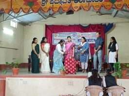 ಶ್ರೀ ವೆಂಕಟರಮಣ ಮಹಿಳಾ ಕಾಲೇಜಿನಲ್ಲಿ ಕೌಶಲ್ಯ ಅಭಿವೃದ್ಧಿಯ ಮಾಹಿತಿ ಕಾರ್ಯಾಗಾರ ಹಾಗೂ ಮಾನವಿಕ ಸಂಘದ ಉದ್ಘಾಟನಾ ಕಾರ್ಯಕ್ರಮ