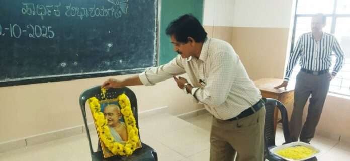 WhatsApp Image 2025-10-06 at 19.36.32