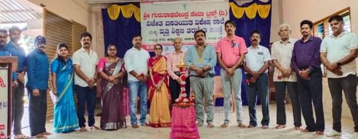 WhatsApp Image 2025-10-23 at 14.51.18