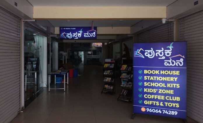 file_2025-10-29_09.54.40