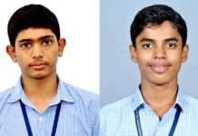 ಗುಡ್ಡಗಾಡು ಓಟದ ಸ್ಪರ್ಧೆ : ಕಾರ್ಕಳ ಜ್ಞಾನಸುಧಾದ ಇಬ್ಬರು ರಾಜ್ಯಮಟ್ಟಕ್ಕೆ