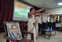 ಎಂ ಪಿ ಎಂ ಕಾಲೇಜಿನಲ್ಲಿ ಸಂವಿಧಾನ ದಿನಾಚರಣೆ