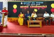 ಕ್ರೈಸ್ಟ್ ಕಿಂಗ್: ಸಂಭ್ರಮದ ಅರ್ಥಪೂರ್ಣ ಕನ್ನಡ ರಾಜ್ಯೋತ್ಸವ