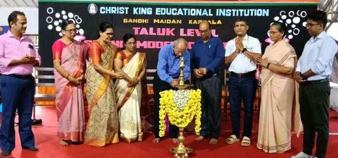 SCIENCE MODEL EXHIBITION