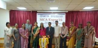 ನಿಟ್ಟೆ ಎಂಸಿಎ ಪ್ರಾಜೆಕ್ಟ್ ಪ್ರದರ್ಶನ ಉದ್ಘಾಟನೆ