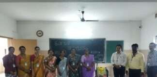 ಕೆ. ಎಮ್.ಇ.ಎಸ್ ವಿದ್ಯಾ ಸಂಸ್ಥೆಯಲ್ಲಿ ಕನ್ನಡ ರಾಜ್ಯೋತ್ಸವ ಆಚರಣೆ