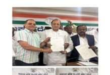 ಉಡುಪಿ ಜಿಲ್ಲಾ ಕಾಂಗ್ರೆಸ್ ಪ್ರಚಾರ ಸಮಿತಿ ಪದಾಧಿಕಾರಿಗಳ ನೇಮಕಾತಿ ಆದೇಶ ಪತ್ರ ಹಸ್ತಾಂತರ