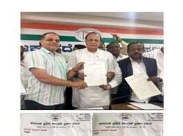 ಉಡುಪಿ ಜಿಲ್ಲಾ ಕಾಂಗ್ರೆಸ್ ಪ್ರಚಾರ ಸಮಿತಿ ಪದಾಧಿಕಾರಿಗಳ ನೇಮಕಾತಿ ಆದೇಶ ಪತ್ರ ಹಸ್ತಾಂತರ