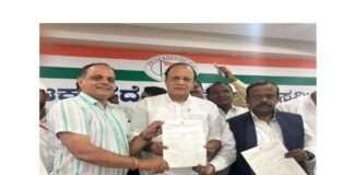 ಉಡುಪಿ ಜಿಲ್ಲಾ ಕಾಂಗ್ರೆಸ್ ಪ್ರಚಾರ ಸಮಿತಿ ಪದಾಧಿಕಾರಿಗಳ ನೇಮಕಾತಿ ಆದೇಶ ಪತ್ರ ಹಸ್ತಾಂತರ