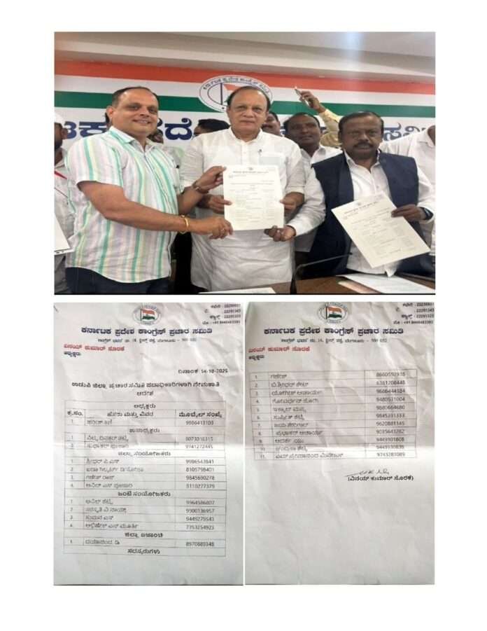 WhatsApp Image 2025-11-04 at 13.13.47