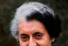 ನ. 19 ರಂದು ಹೆಬ್ರಿಯಲ್ಲಿ ಇಂದಿರಾ ಗಾಂಧಿ ಜನ್ಮ ದಿನದ ಸಂಭ್ರಮ : ಹಲವರಿಗೆ ಅಭಿನಂದನೆ