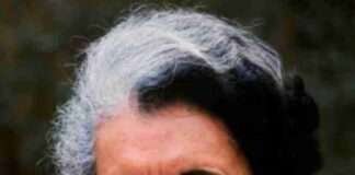 ನ. 19 ರಂದು ಹೆಬ್ರಿಯಲ್ಲಿ ಇಂದಿರಾ ಗಾಂಧಿ ಜನ್ಮ ದಿನದ ಸಂಭ್ರಮ : ಹಲವರಿಗೆ ಅಭಿನಂದನೆ