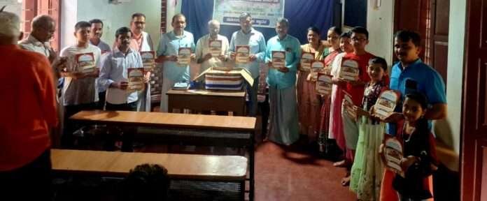 WhatsApp Image 2025-11-25 at 1.51.21 PM