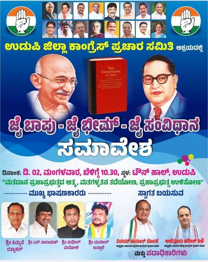 WhatsApp Image 2025-12-01 at 3.10.57 PM