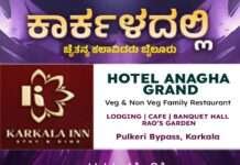 ಡಿ.6 ರಂದು ಚೈತನ್ಯ ಕಲಾವಿದರಿಂದ ರಾಘು ಮೇಸ್ಟ್ರು ನಾಟಕ ಪ್ರದರ್ಶನ