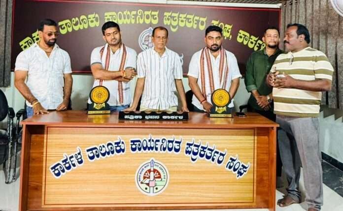 WhatsApp Image 2025-12-07 at 8.29.23 PM