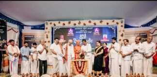 ಬಜಗೋಳಿಯಲ್ಲಿ ಭಾರತೀಯ ಜೈನ್ ಮಿಲನ್ ಜಿನ ಭಜನಾ ಸ್ಪರ್ಧೆ