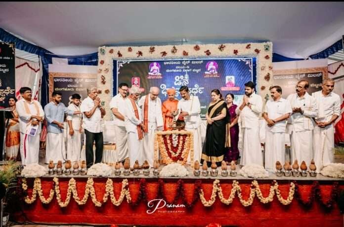 WhatsApp Image 2025-12-11 at 5.58.05 PM