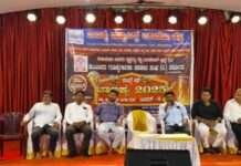 ಪೆರ್ಡೂರಿನಲ್ಲಿ ರಾಜ್ಯಮಟ್ಟದ ಸಂಗೀತ ಸ್ಪರ್ಧೆ, ಪ್ರಮಾಣ ಪತ್ರ ವಿತರಣೆ