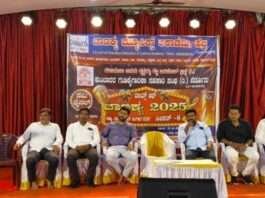 ಪೆರ್ಡೂರಿನಲ್ಲಿ ರಾಜ್ಯಮಟ್ಟದ ಸಂಗೀತ ಸ್ಪರ್ಧೆ, ಪ್ರಮಾಣ ಪತ್ರ ವಿತರಣೆ