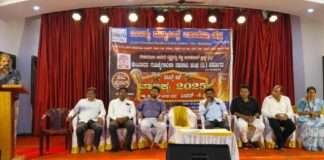 ಪೆರ್ಡೂರಿನಲ್ಲಿ ರಾಜ್ಯಮಟ್ಟದ ಸಂಗೀತ ಸ್ಪರ್ಧೆ, ಪ್ರಮಾಣ ಪತ್ರ ವಿತರಣೆ