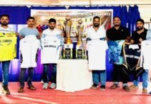 ಕಾರ್ಕಳ ಮೊಬೈಲ್ ಯೂನಿಯನ್ ವತಿಯಿಂದ ಕ್ರೀಡಾಕೂಟ-ಟ್ರೋಫಿ ಅನಾವರಣ