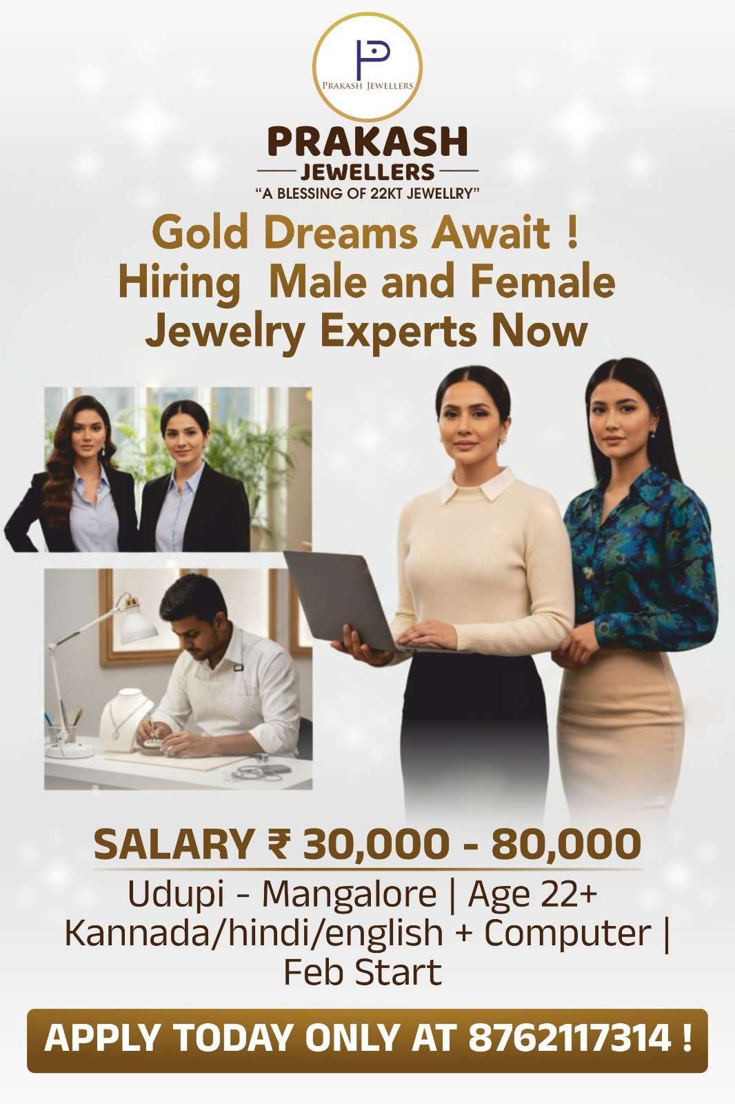 WhatsApp Image 2026-01-14 at 10.28.38 AM