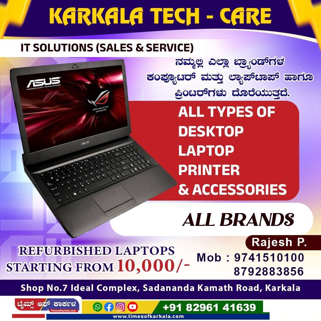 WhatsApp Image 2026-02-02 at 5.25.54 PM