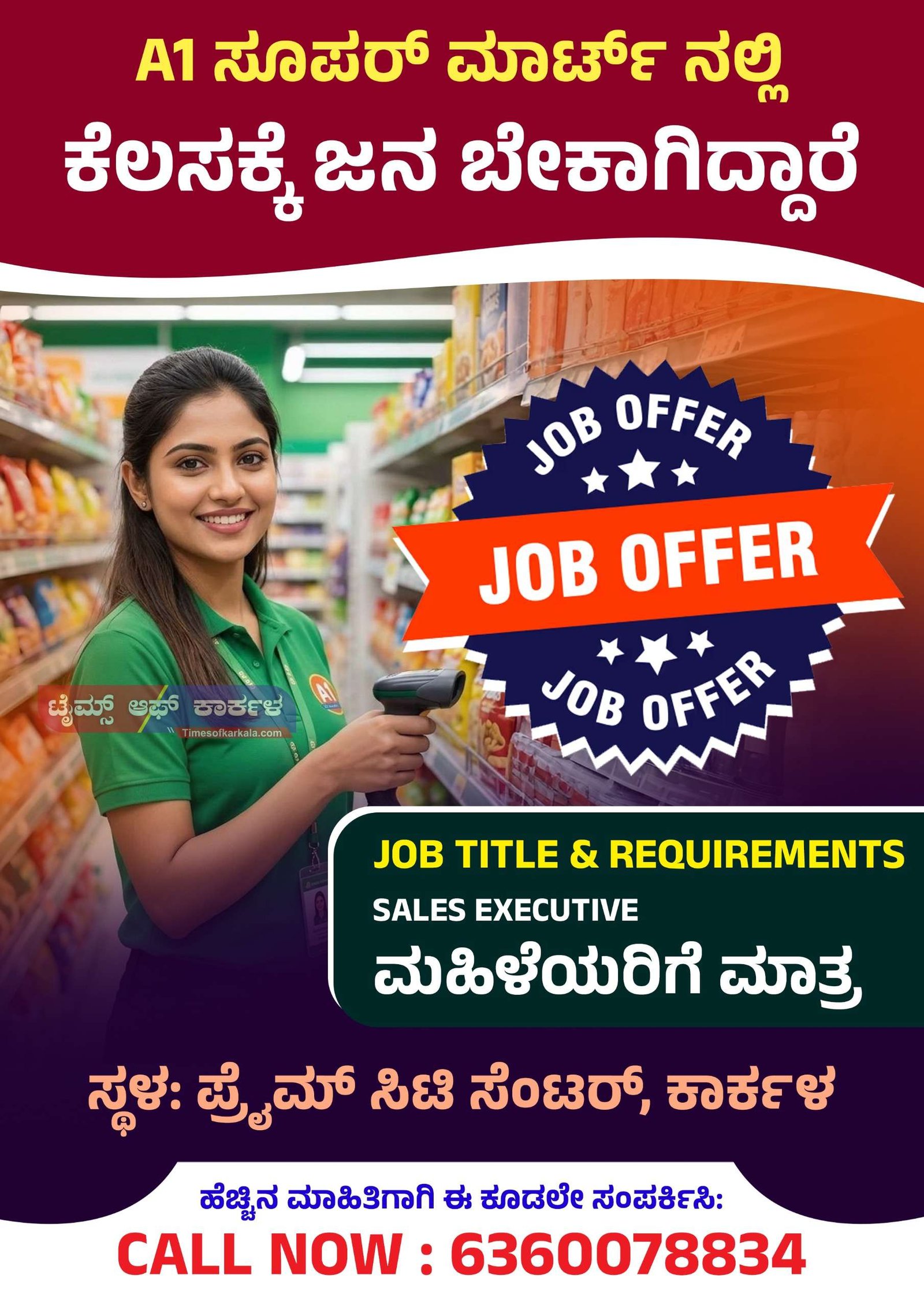 WhatsApp Image 2026-03-14 at 12.25.39 PM (2)