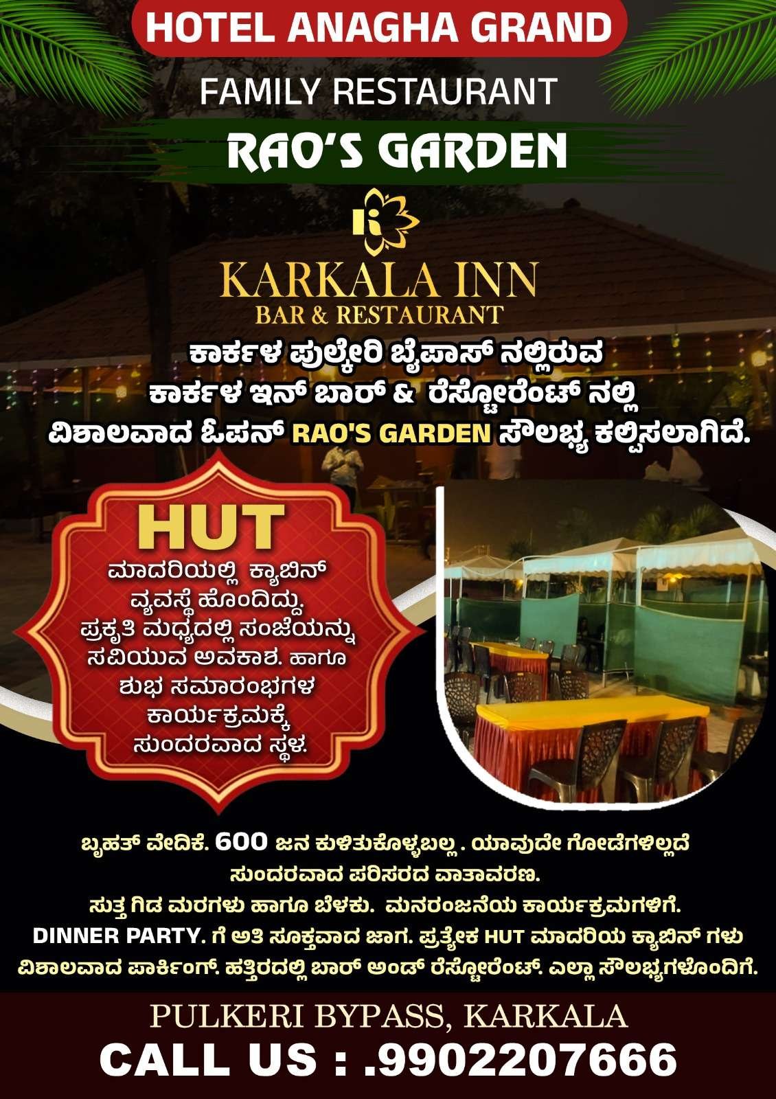 WhatsApp Image 2026-03-14 at 12.25.39 PM