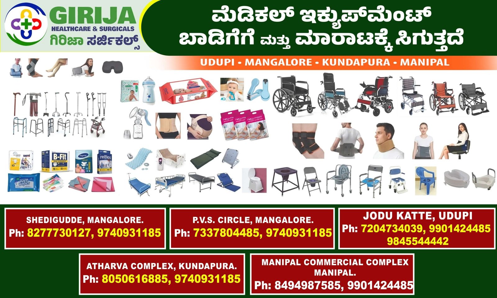 WhatsApp Image 2026-04-08 at 10.52.52 AM