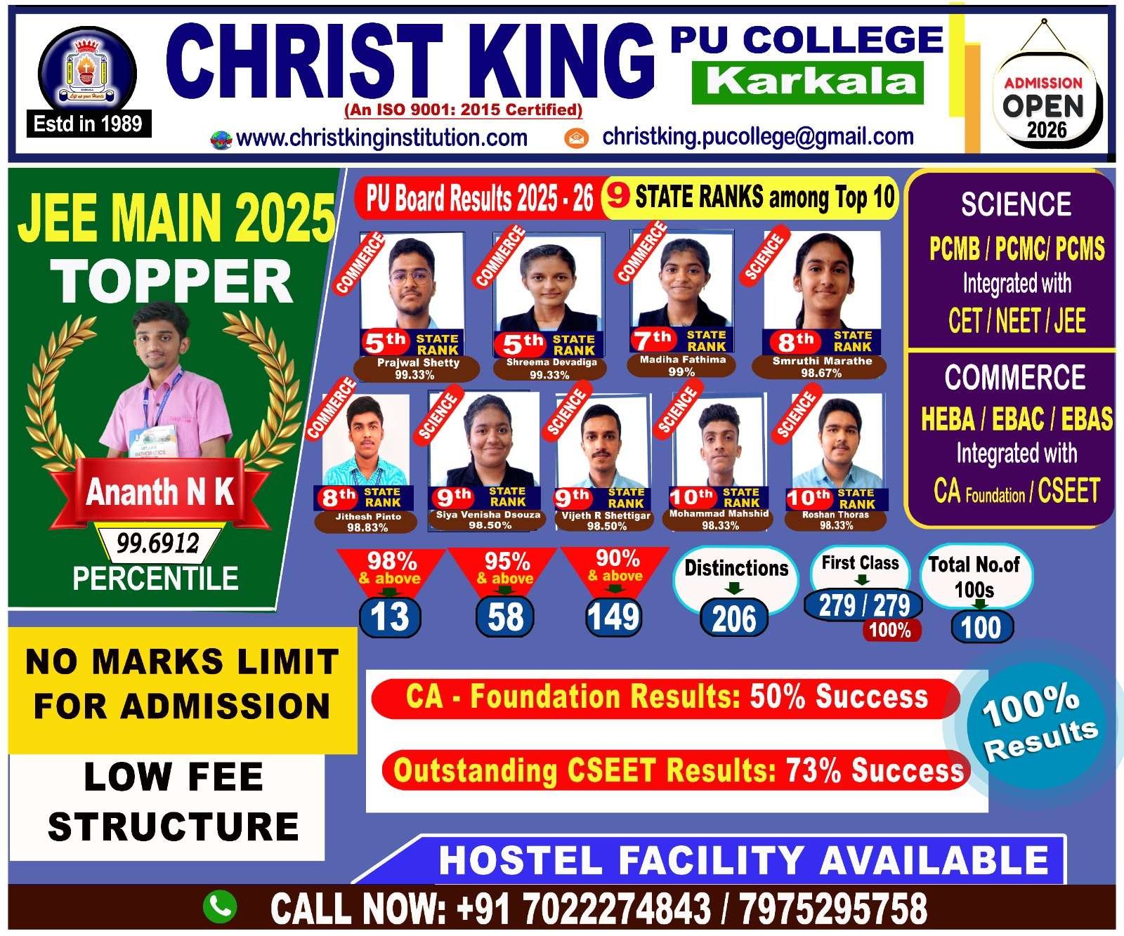 WhatsApp Image 2026-04-25 at 8.47.16 PM