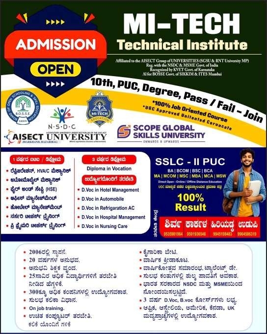 WhatsApp Image 2026-06-01 at 3.24.17 PM