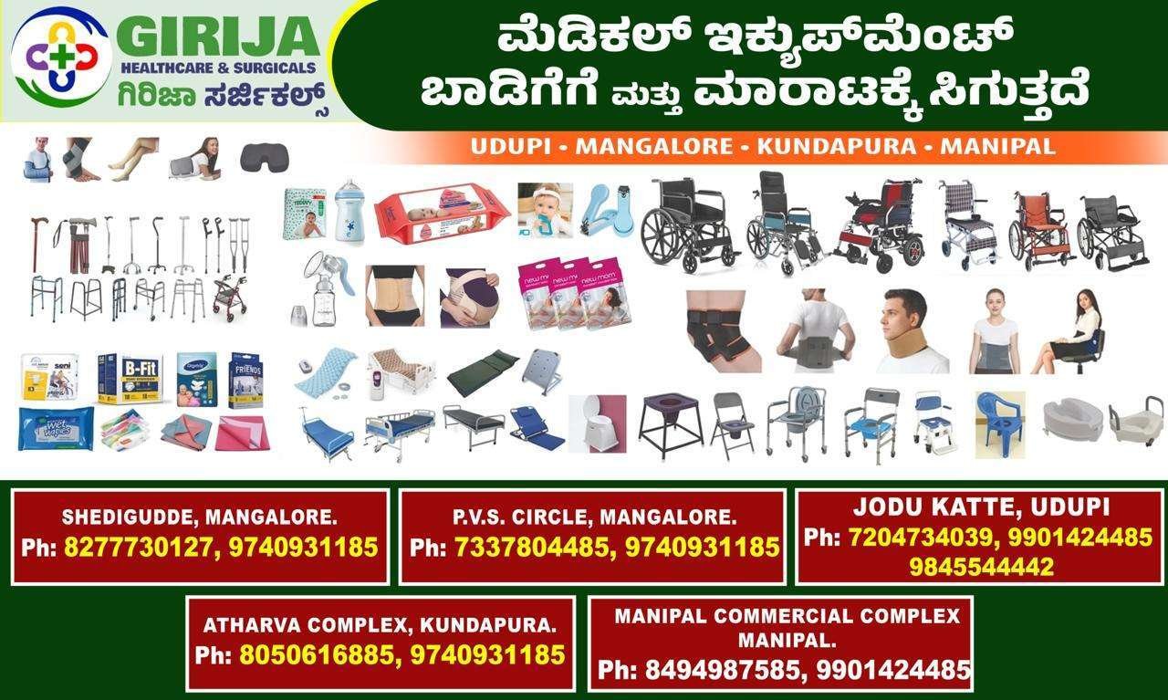 WhatsApp Image 2026-06-23 at 11.09.24 AM (1)