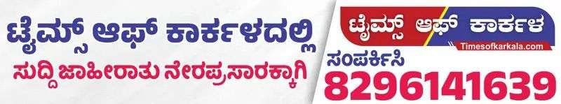 WhatsApp Image 2026-06-23 at 11.13.13 AM